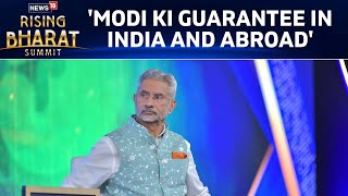 External Affairs Minister Dr S Jaishankar Exclusive Conversation At News18s Rising Bharat Summit [upl. by Ecirtel]