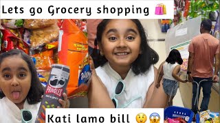 😱kati lamo bill  Aarohi kina sad vako hola  Lets go shopping with Aarohi [upl. by Retsek266]