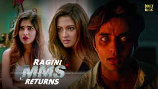 Ragini MMS Returns  Karishma Sharma Riya Sen Siddharth Gupta Dilnaz Irani  Hindi Movie 2024 [upl. by Abbe392]