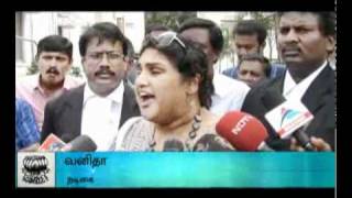 VIJAYAKUMAR VS VANITHA VIJAYAKUMARDINAMALAR [upl. by Mackey]