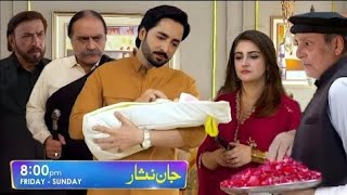 Jaan nisar Last Episode  Review  Danish Taimoor  Hibabukhari  Hal Pal Geo [upl. by Sadoff666]