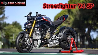 Ducati Streetfighter V4 SP ไฮเปอร์เนคเก็ท สเป็คเผ็ดไม่แพ้ซุปเปอร์ไบค์ [upl. by Caralie]