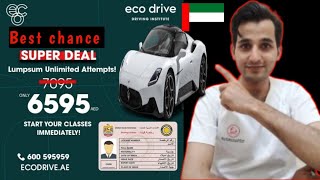 unlimited chances  cheapest offer for UAE 🇦🇪 driving licence  best package for UAE licence  🇦🇪 [upl. by Armbruster]