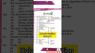 Holozoic Nutrition class 11 Mcqs 2 biology class11 nutrition digestion [upl. by Maxantia]