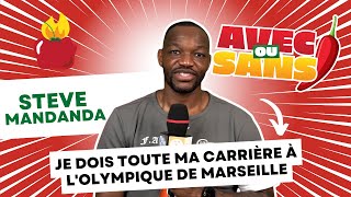 Steve Mandanda quotJe dois toute ma carrière à lOMquot  Interview Avec ou Sans Piment [upl. by Neelia]