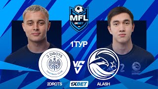 1XBET MEDIA FOOTBALL LEAGUE  2DROTS VS ALASH  1 ТУР [upl. by Lennie]