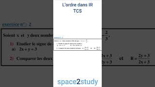 Exercice 2 Série 11 Lordre dans IR TCS Maths [upl. by Ettenirt]