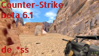 CounterStrike beta 61 dess online gameplay  August 2024 [upl. by Reiche656]