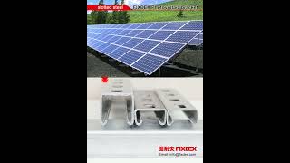 👍photovoltaic bracket slotted steel photovoltaic bracket slotted steel C channerl slotted steel [upl. by Rafiq]