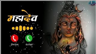 MAHADEV BEST RINGTONE BHOLENATH NEW RINGTONE NEW RINGTONE [upl. by Zetnas]