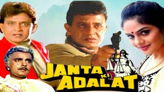 Janata Ki Adalat Full Movie Review  Mithun Chakraborty  Gautami  Sadashiv Amrapurkar [upl. by Treva]