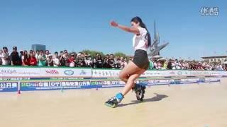 Slide Women  2016 Zhonning China International Skating Open [upl. by Sirob]