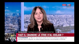 Mahnaz Shirali intervient sur LCI 2024 12 09 15h15 08 [upl. by Micheal]