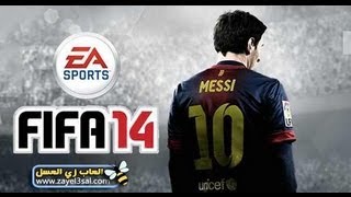 تحميل لعبة كرة القدم فيفا FIFA 2014 PC للكمبيوتر [upl. by Essila]