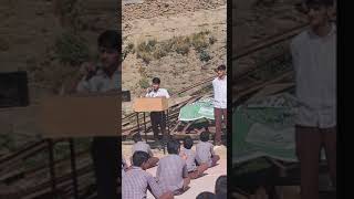 Salman tariq speech on pogali language  GHSS POGAL Abujaniofficial [upl. by Airbmak]