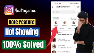 Instagram Notes Not Showing  How to Get Instagram Notes feature [upl. by Kcinemod]