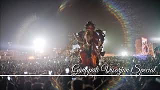 Data Kab Aaoge  Full Song  Atithi Tum Kab Jaaoge  Ganapati Special  Aarti [upl. by Derayne]