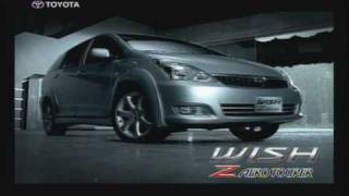 TOYOTA WISH 擴散篇 [upl. by Gemini]