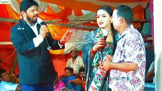 video  मोबिलावा मरेजी  Kameshwar Yadav  Mobilawa Mareji  kameshwar Ki new Comedy [upl. by Jeanie500]