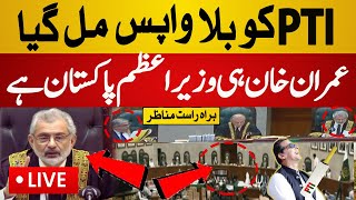 Live  Suprme Court Full Court Live Hearing  PTI Bat Symbol Return  PTI Reserve Seats  Live News [upl. by Neelat]