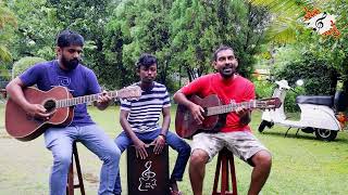 Wisirunu mal pethi Acoustic cover with amila [upl. by Moyna426]