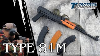 Type 81M Underfolder  Full Review [upl. by Saloma255]