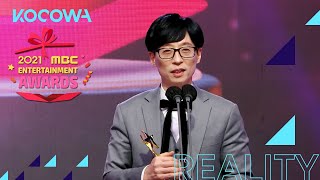 The Grand Award goes to Yu Jae Seok l 2021 MBC Entertainment Awards Ep 2 ENG SUB [upl. by Ennaeel176]