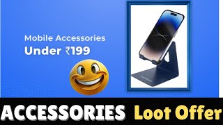 Mobile Accessories Under ₹199  Mobile Accessories Offer [upl. by Coffey]