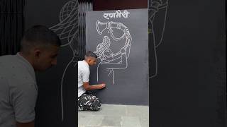 Ranbheri drawing  shehnai art 😜 art ranbheri shehnai shortsvideo [upl. by Nevaeh]