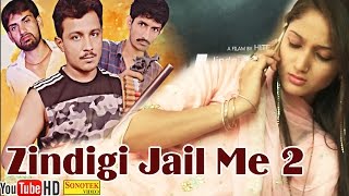 Jindigi Jail Me 2  Miss ADA  Jaji King  TR Music  New Haryanvi Songs Haryanavi [upl. by Patnode]