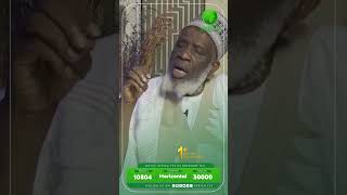 HUKUNCIN SHAN RUBUTU  SHEIK ABDULWAHAB ABDULLAHI [upl. by Rosaline976]