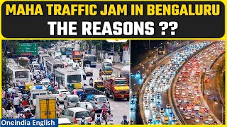 Massive Traffic Jams Paralyse Bengaluru Ahead of Extended Weekend  Oneindia News [upl. by Nyllaf98]