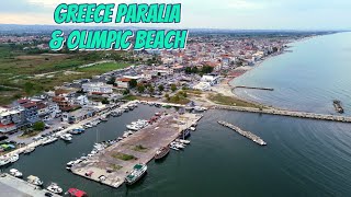 Paralija i Olimpic beach dron video najšire plaže između 2 mestanajlepši kadrovi [upl. by Lena816]