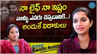 Actress Colors Swathi Reddy Exclusive Interview  Swathi Reddy Latest Interview  iDream Exclusive [upl. by Epolenep]