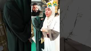 Ya rabbul alameen🇮🇳 Allah hu Allah 💯💚 shorts motivation viralvideo reelschallenge viralreels [upl. by Doty]