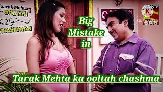 Taraak Mehta Ka Ooltah chashmah  HILARIOUS MISTAKES Episode 989990 [upl. by Anelec782]