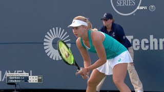 Daria Gavrilova wins New Haven Title [upl. by Nisaj]