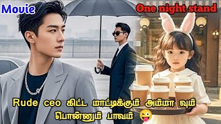 Devil ceo😡Employee with one night stand love💕hatelove thaidrama koreandrama forcedmarriage [upl. by Avaria]