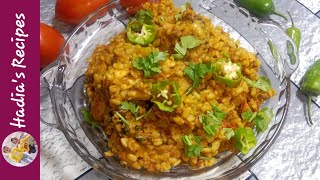 Chicken Daal Mash  Maash Ki Daal With Chicken [upl. by Ennaed331]