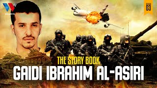 The Story Book  Kijana Mrithi wa Osma Bin Laden  Ibrahim Al Asiri [upl. by Avilo956]