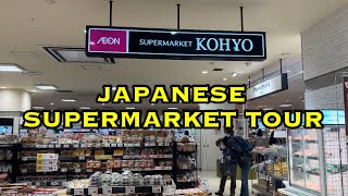 Japanese Supermarket Tour  Kohyo  Aeon Mall  Kyoto Japan [upl. by Enitsuga622]