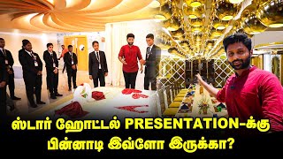 Chennais Amirta College Tour  International Institute of Hotel Management [upl. by Aramac]