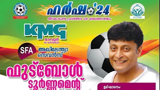 mavoor sevens football tournament live Perumanna times [upl. by Landau]