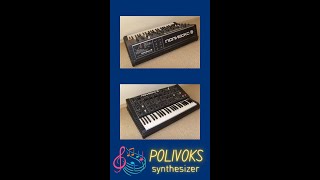 Синтезатор Поливокс Synthesizer Polivoks [upl. by Cynthie]