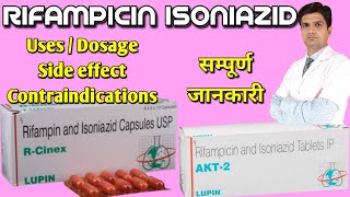 R cinax 600  AKT2 tablet  Rifampicin Isoniazid tablet  rifampin and isoniazid capsules [upl. by Wan611]