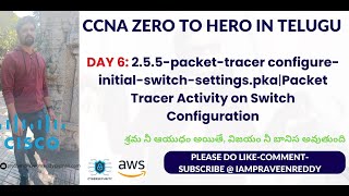 Packet Tracer Activity on Switch Configuration using Cisco Packet Tracer Simulator  CCNA CCNP [upl. by Remington8]