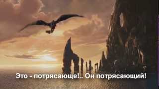 HTTYD  DragonHeart Randy Edelman  To The Stars [upl. by Chenay]