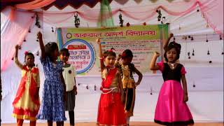 Amra korbo joy Kids Dance [upl. by Sihonn961]