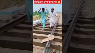 ওগো মা islamicfigure নবীজির গজল নবীজীরগজল মায়েরগজল sorts ytshorts gta5 [upl. by Bovill]