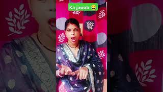 Pani mein Rahane wale jivon ka naam batao comedy 🤣 funny 🤣🤣viralvideo [upl. by Artiek962]